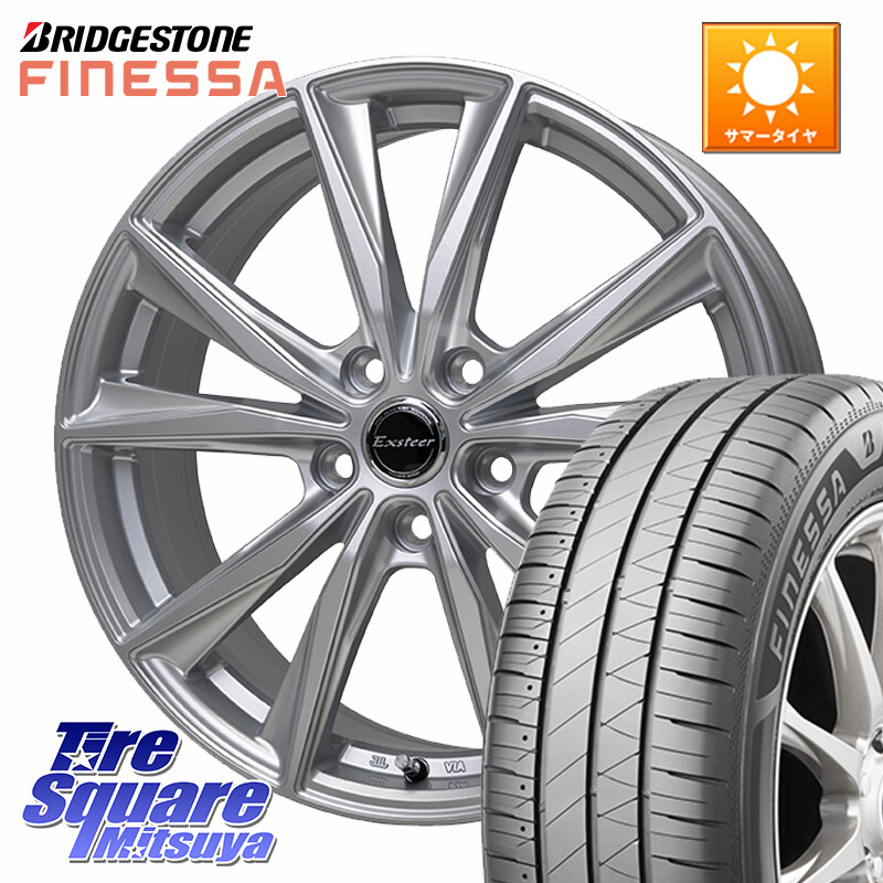 ブリヂストン FINESSA HB01 フィネッサ サマータイヤ 245/45R18HotStuff Exsteer ST ホイール 18インチ エクシーダ 18X8.0J 42 5穴 114.3 シーマ 日産 フーガ FUGA 日産|タイヤスクエアミツヤ