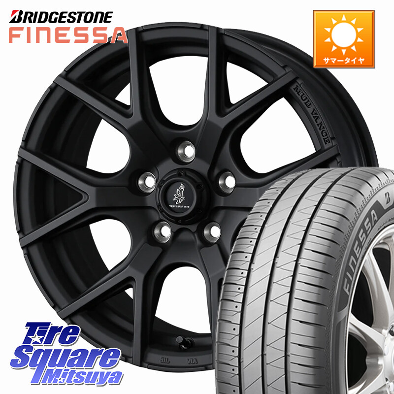 ブリヂストン FINESSA HB01 フィネッサ サマータイヤ 205/55R16WEDS MUDVANCE SD ホイール 16インチ マッドヴァンスSD 16X7.0J 35 5穴 114.3 GRヤリスRSノーマルキャリパー|タイヤスクエアミツヤ