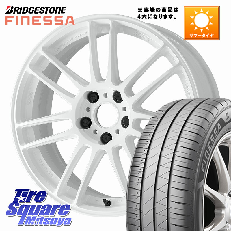 ブリヂストン FINESSA HB01 フィネッサ サマータイヤ 195/60R17WORK EMOTION ZR7 ホイール 17インチ◇参考画像 17X7.0J 47 4穴 100 ライズ/ロッキー(ガソリン車4穴) ロッキー ガソリン車 4穴|タイヤスクエアミツヤ