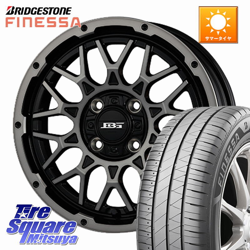 ブリヂストン FINESSA HB01 フィネッサ サマータイヤ 165/55R14KOSEI BOTTOMGARCIA SHADOWBAHT ホイール 14インチ 14X4.5J 45 4穴 100 ハイゼットアゲトラCustom車用※軽自動車専用ホイール※ ekワゴン アルト系 ライフ ゼスト モコ 日産 アトレーワゴン キャリイ エブ｜タイヤスクエアミツヤ