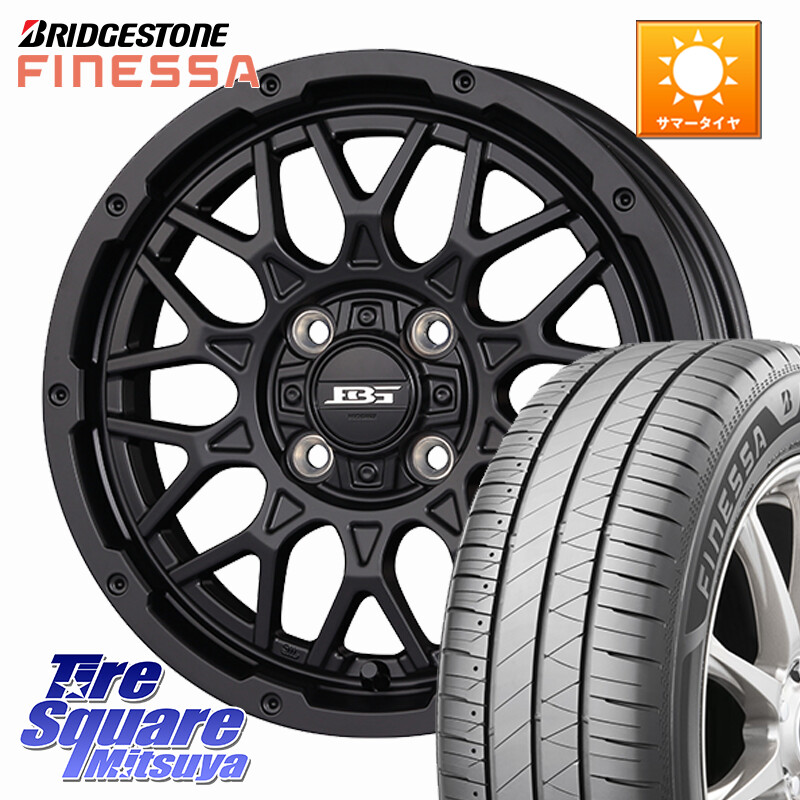 ブリヂストン FINESSA HB01 フィネッサ サマータイヤ 175/70R14KOSEI BOTTOMGARCIA SHADOWBAHT ホイール 14インチ 14X4.5J 45 4穴 100 Mx27/37/47Sソリオ・MB37SデリカD2 デリカD:2 D2｜タイヤスクエアミツヤ
