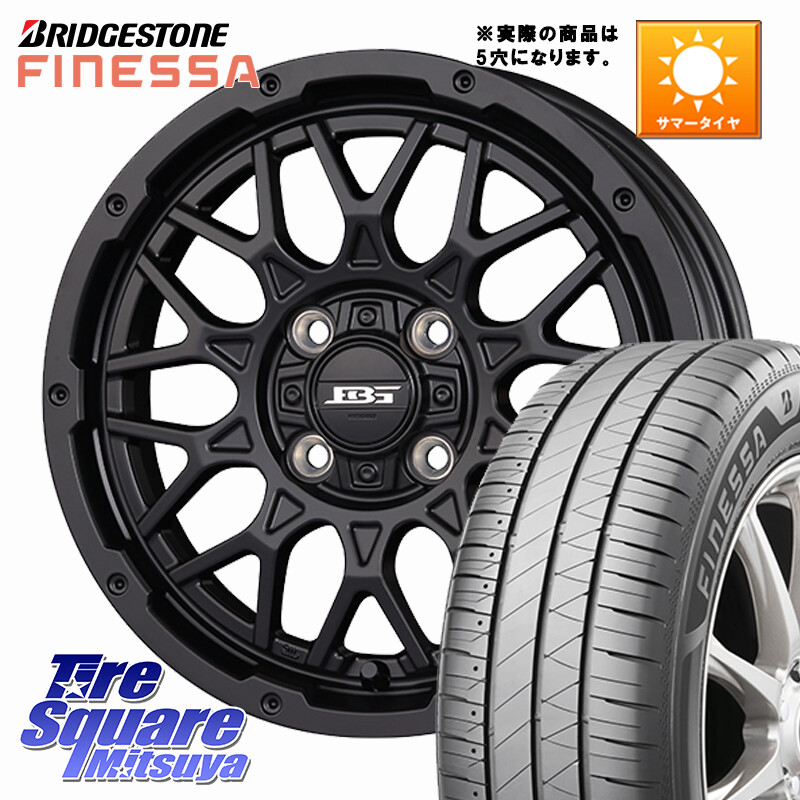 ブリヂストン FINESSA HB01 フィネッサ サマータイヤ 205/55R16KOSEI BOTTOMGARCIA SHADOWBAHT ホイール 16インチ 16X7.0J 38 5穴 114.3 GRヤリスRSノーマルキャリパー リーフ LEAF 日産 ブレイド カローラルミオン IS レクサス｜タイヤスクエアミツヤ
