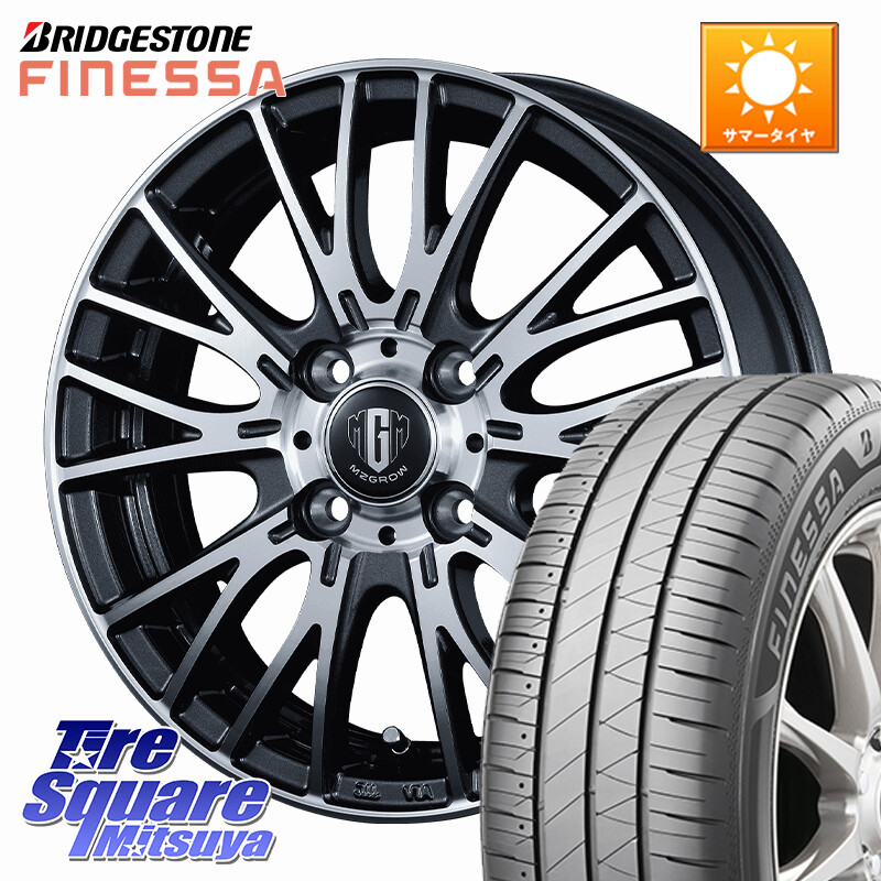 ブリヂストン FINESSA HB01 フィネッサ サマータイヤ 195/45R17KOSEI MZ-GROW VM25R ホイール 17インチ 17X6.0J 40 4穴 100｜タイヤスクエアミツヤ 92,543円