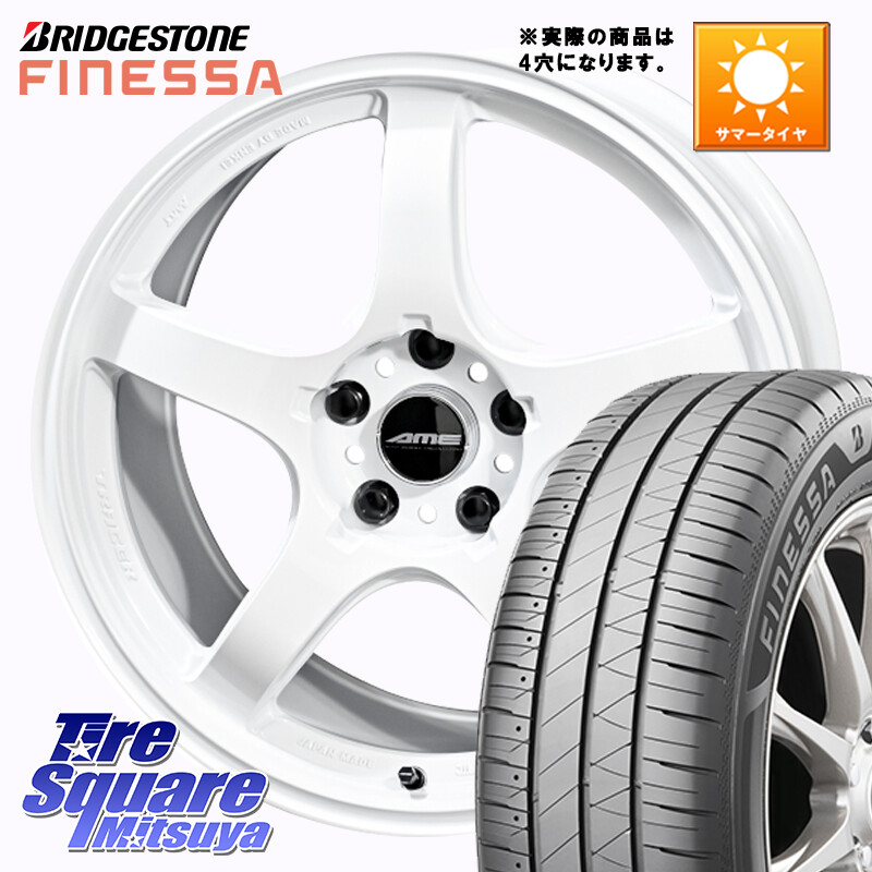 ブリヂストン FINESSA HB01 フィネッサ サマータイヤ 205/45R17KYOHO TRACER GT-V ホイール 17インチ 17X7.5J 36 4穴 100 ロードスター(ローダウン等)|タイヤスクエアミツヤ