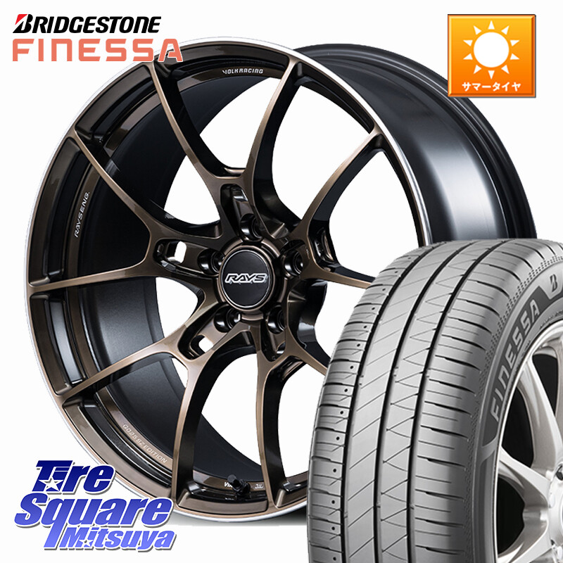 ブリヂストン FINESSA HB01 フィネッサ サマータイヤ 245/40R18RAYS 【欠品次回3~4月】 G025 SZ EDITION VOLK RACING 鍛造 ホイール 18インチ 18X8.5J 44 5穴 114.3 アリスト｜タイヤスクエアミツヤ