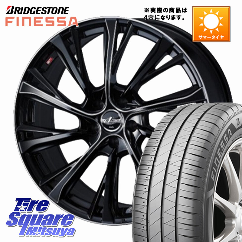 ブリヂストン FINESSA HB01 フィネッサ サマータイヤ 165/60R15WEDS LEONIS JG レオニスJG ホイール 15インチ 15X4.5J 45 4穴 100 デリカミニ4WD キャスト[アクティバ] ハスラー ピクシスジョイ[Cグレード] ハイゼットアゲトラCustom車用※軽自動車専用ホイール※ ソリ｜タイヤスクエアミツヤ
