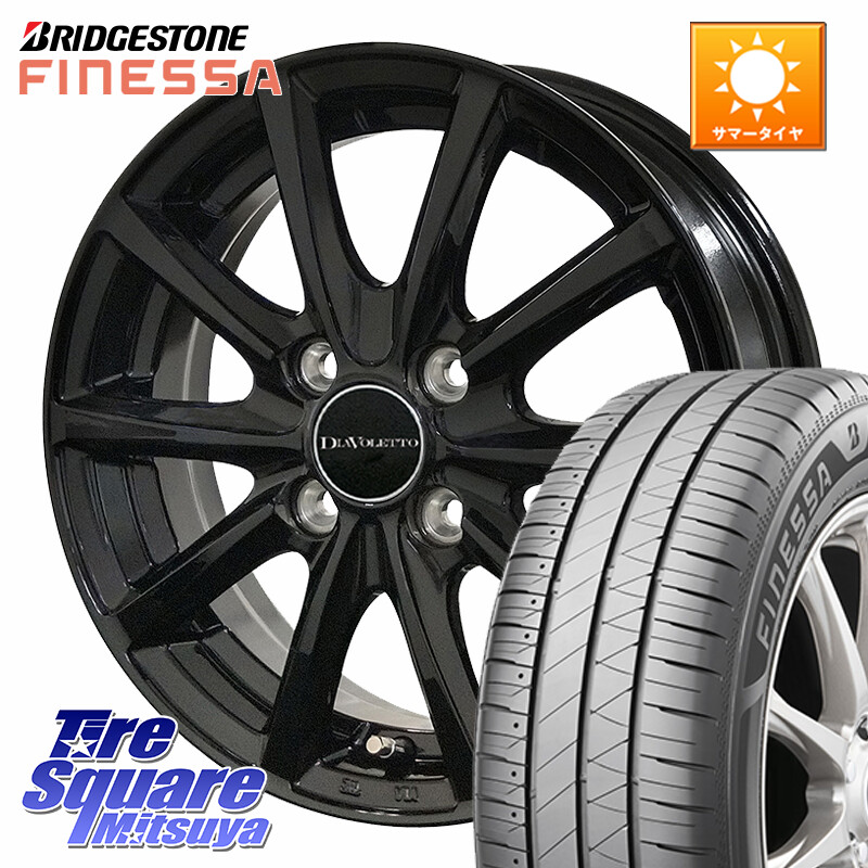 ブリヂストン FINESSA HB01 フィネッサ サマータイヤ 195/55R15コスミック DIAVOLETTO D.TEN ホイール 15インチ 15X5.5J 48 4穴 100|タイヤスクエアミツヤ