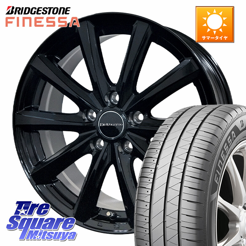 ブリヂストン FINESSA HB01 フィネッサ サマータイヤ 195/55R15コスミック DIAVOLETTO D.TEN ホイール 15インチ 15X6.0J 45 5穴 114.3 プレマシー MAZDA|タイヤスクエアミツヤ