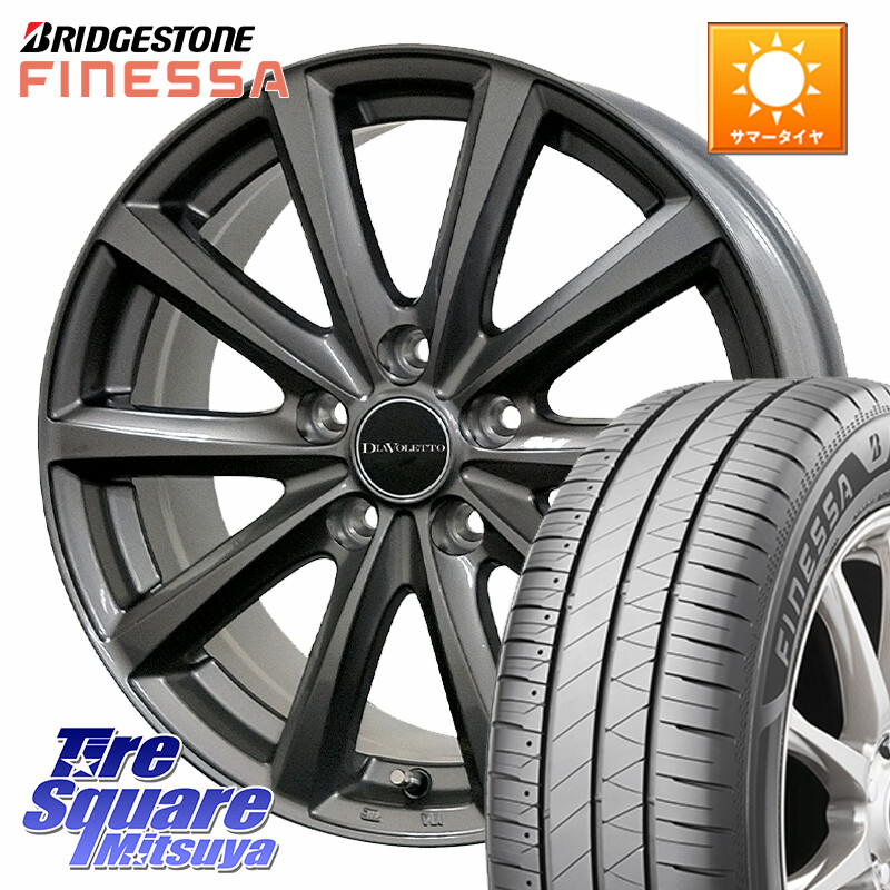 ブリヂストン FINESSA HB01 フィネッサ サマータイヤ 195/55R15コスミック DIAVOLETTO D.TEN ホイール 15インチ 15X6.0J 45 5穴 114.3 プレマシー MAZDA|タイヤスクエアミツヤ