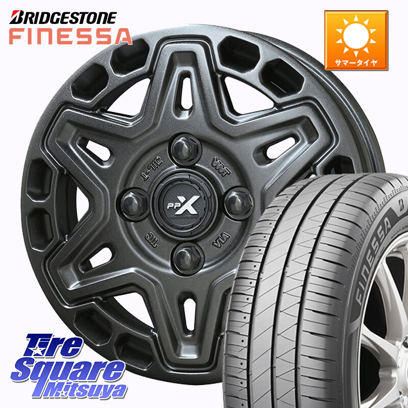 ブリヂストン FINESSA HB01 フィネッサ サマータイヤ 175/70R14KYOHO PPX MK6 ホイール 14インチ 14X4.5J 45 4穴 100 Mx27/37/47Sソリオ・MB37SデリカD2 デリカD:2 D2｜タイヤスクエアミツヤ