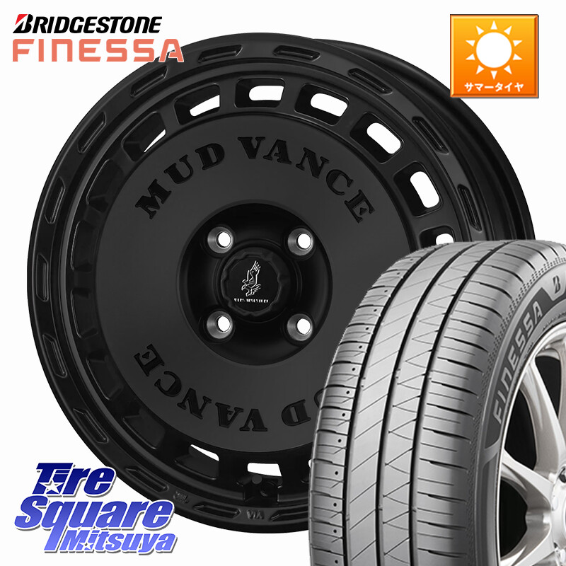 ブリヂストン FINESSA HB01 フィネッサ サマータイヤ 165/65R15WEDS MUD VANCE DX ホイール 15インチ マッドヴァンスDX 15X4.5J 45 4穴 100 ダイハツTAFT Mx27/37/47Sソリオ・MB37SデリカD2 MAx6S系ソリオ デリカ ミニ DELICA MINI デリカD:2 D2 シボレークルーズ｜タイヤスクエアミツヤ
