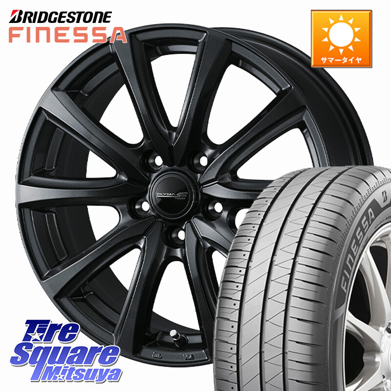 ブリヂストン FINESSA HB01 フィネッサ サマータイヤ 225/50R18WEDS ELYSIA エリシア ホイール 18インチ 18X7.5J 55 5穴 114.3 RV系ヴェゼル RC系オデッセイ後期 BN/BL系レガシィ エリシオン|タイヤスクエアミツヤ