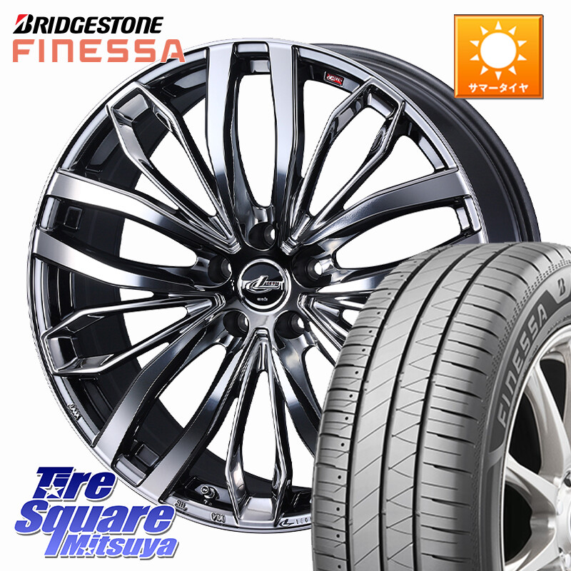 ブリヂストン FINESSA HB01 フィネッサ サマータイヤ 195/60R16WEDS LEONIS SC レオニスSC ホイール 16インチ 16X6.5J 40 5穴 114.3 フロンクス シルフィ 日産|タイヤスクエアミツヤ