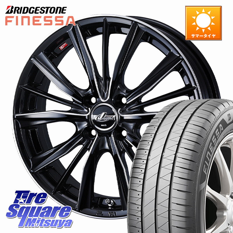 ブリヂストン FINESSA HB01 フィネッサ サマータイヤ 165/65R15WEDS LEONIS VXII レオニス VX2 ホイール 15インチ 15X4.5J 45 4穴 100 ダイハツTAFT Mx27/37/47Sソリオ・MB37SデリカD2 MAx6S系ソリオ デリカ ミニ DELICA MINI デリカD:2 D2 シボレークルーズ｜タイヤスクエアミツヤ