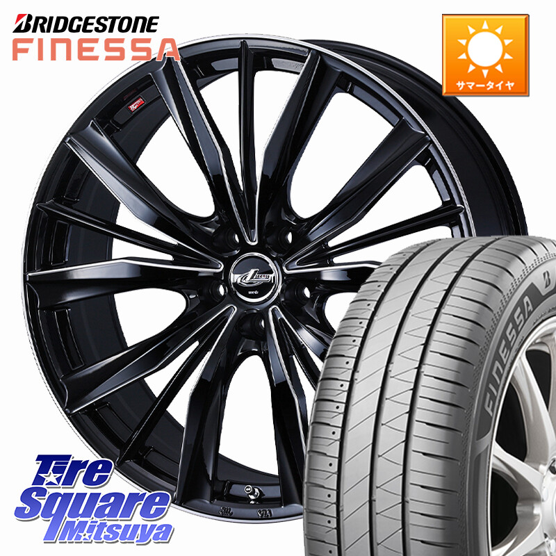 ブリヂストン FINESSA HB01 フィネッサ サマータイヤ 225/50R17WEDS LEONIS VXII レオニス VX2 平座仕様(レクサス・トヨタ専用) ホイール 17インチ 17X6.5J 39 5穴 114.3 マークXジオ｜タイヤスクエアミツヤ