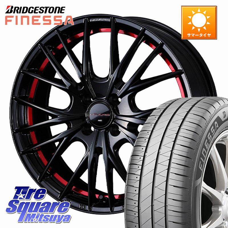ブリヂストン FINESSA HB01 フィネッサ サマータイヤ 205/50R17WEDS NOVARIS ROHGUE QR ノヴァリス ホイール 17インチ ローグ 17X6.5J 42 4穴 100 E13オーラ|タイヤスクエアミツヤ
