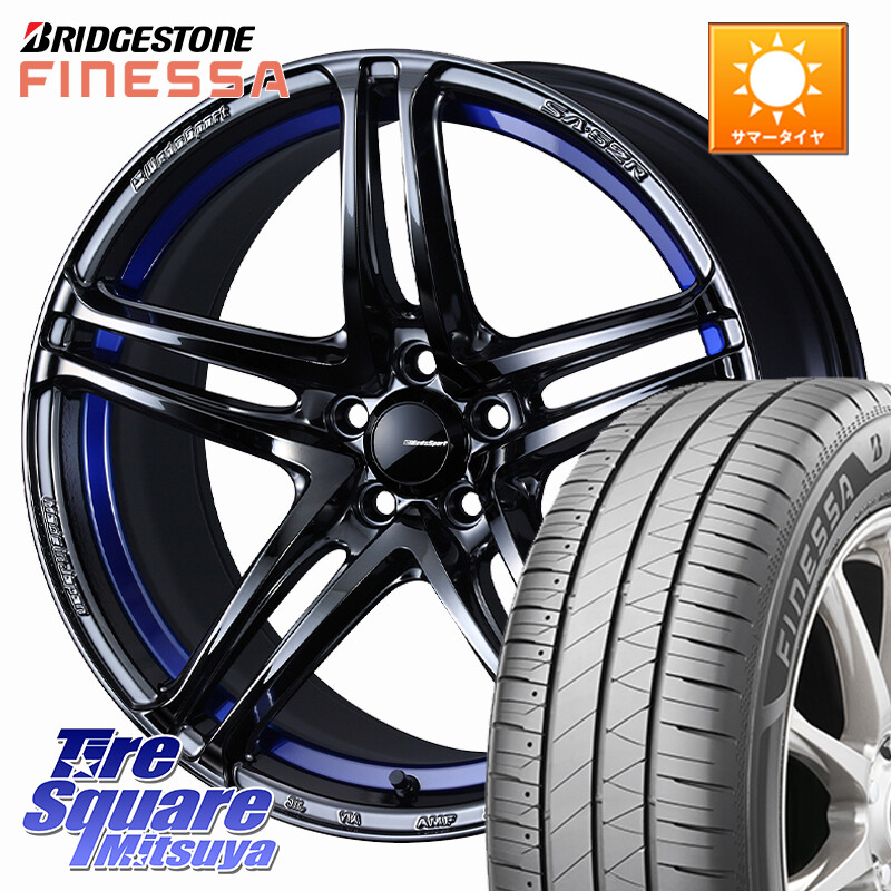 ブリヂストン FINESSA HB01 フィネッサ サマータイヤ 225/45R18WEDS WedsSport SA-52R SA52R ウェッズ スポーツ ホイール 18インチ 18X7.5J 45 5穴 100 レガシー レガシィ ワゴン エクシーガ|タイヤスクエアミツヤ