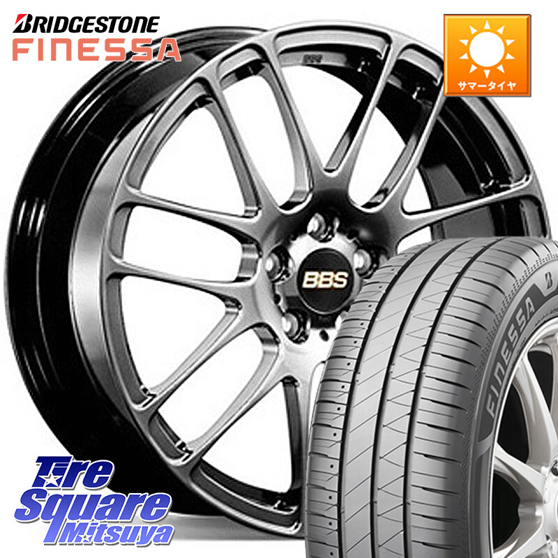 ブリヂストン FINESSA HB01 フィネッサ サマータイヤ 195/45R17BBS RE-L2 鍛造1ピース DB ホイール 17インチ 17X7.0J 53 5穴 114.3 ZC33Sスイフトスポーツ|タイヤスクエアミツヤ