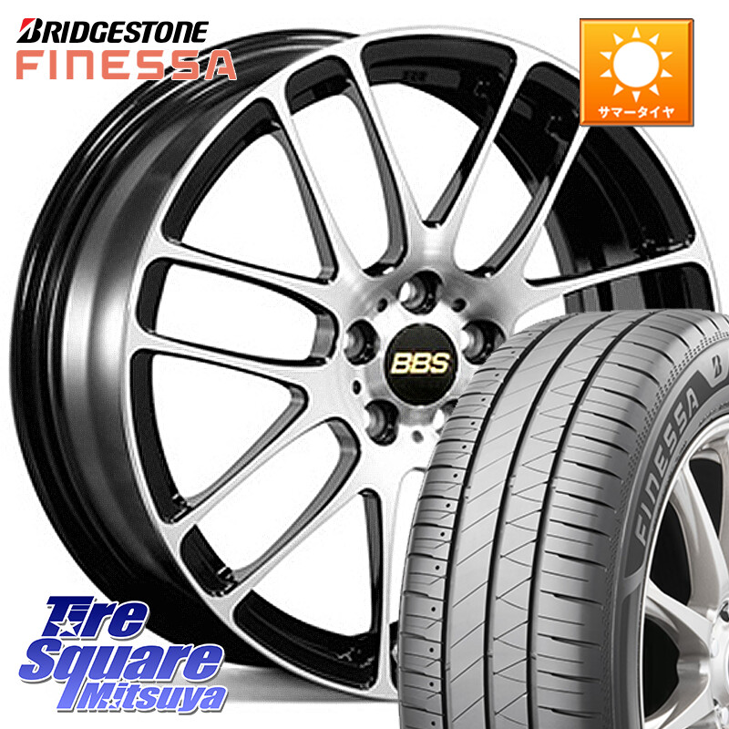 ブリヂストン FINESSA HB01 フィネッサ サマータイヤ 195/45R17BBS RE-L2 鍛造1ピース ホイール 17インチ 17X7.0J 48 4穴 100 ロードスター スイフト4穴 アクア スイフト フィット FIT|タイヤスクエアミツヤ