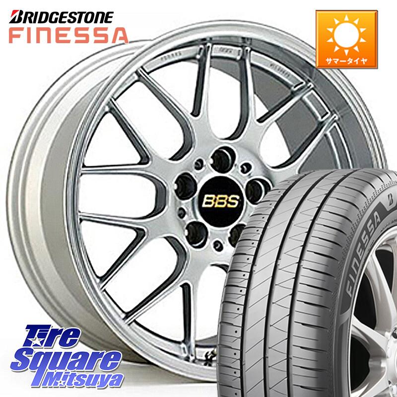 ブリヂストン FINESSA HB01 フィネッサ サマータイヤ 225/45R18BBS RG-R 鍛造1ピース ホイール 18インチ 18X8.0J 40 5穴 114.3 ステージア 日産 HS レクサス RX-8 MAZDA クラウンハイブリッド 220・H20系 クラウン 220系 インサイト|タイヤスクエアミツヤ