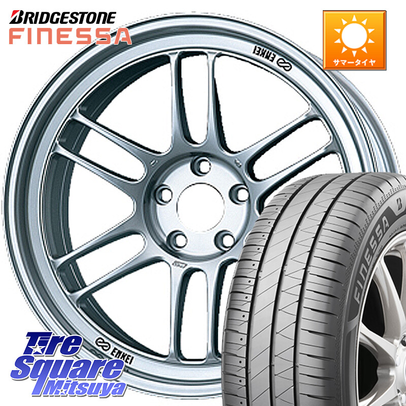 ブリヂストン FINESSA HB01 フィネッサ サマータイヤ 245/45R18ENKEI エンケイ Racing RPF1 SILVER ホイール 18X7.5J 48 5穴 100|タイヤスクエアミツヤ