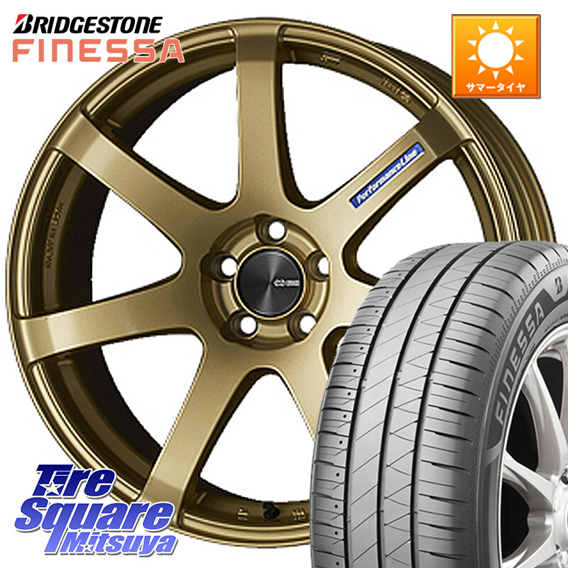 ブリヂストン FINESSA HB01 フィネッサ サマータイヤ 165/50R15ENKEI エンケイ PerformanceLine PF07 -COLORS- 15X5.0J 45 4穴 100 タウンボックス クリッパーリオ 日産 コペン アトレーワゴン｜タイヤスクエアミツヤ