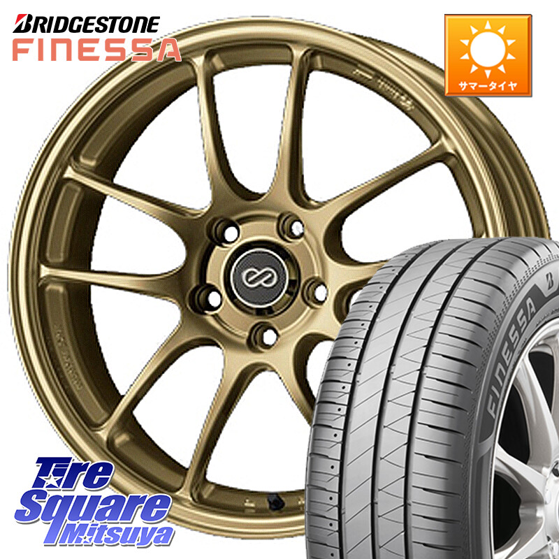 ブリヂストン FINESSA HB01 フィネッサ サマータイヤ 225/55R17ENKEI エンケイ PerformanceLine PF01 ゴールド ホイール 17X7.0J 48 5穴 100｜タイヤスクエアミツヤ