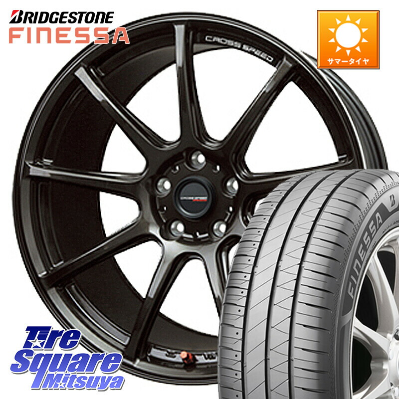 ブリヂストン FINESSA HB01 フィネッサ サマータイヤ 225/40R18HotStuff クロススピード RS9 RS-9 軽量 ホイール 18インチ 18X7.5J 48 5穴 114.3 GU系インプレッサ フロンクス プリウスアルファ シビックTypeR｜タイヤスクエアミツヤ