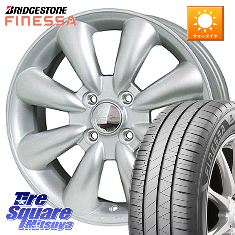 ブリヂストン FINESSA HB01 フィネッサ サマータイヤ 155/65R14HotStuff ララパーム KC-8 lala Palm KC8 SIL ホイール 14インチ 14X4.5J 43 4穴 100 N-BOX タント スペーシア サクラ ハイゼットアゲトラCustom車用※軽自動車専用ホイール※ ルークス ROOX 日産 デイズ｜タイヤスクエアミツヤ 51,288円