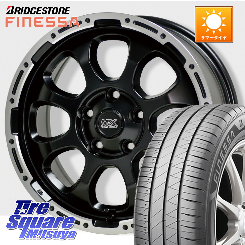 ブリヂストン FINESSA HB01 フィネッサ サマータイヤ 225/45R17HotStuff マッドクロス GRACE グレイス BK 5H 在庫● ホイール 17インチ ★サマーセール★ 17X7.0J 38 5穴 114.3 GRヤリスRSノーマルキャリパー ブレイド オーリス IS レクサス|タイヤスクエアミツヤ