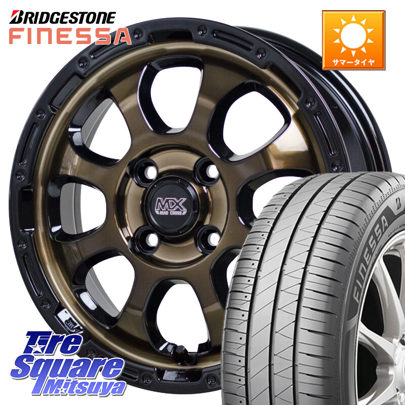 ブリヂストン FINESSA HB01 フィネッサ サマータイヤ 165/65R15HotStuff マッドクロス GRACE グレイス BR 4H ホイール 15インチ 15X4.5J 45 4穴 100 ダイハツTAFT Mx27/37/47Sソリオ・MB37SデリカD2 MAx6S系ソリオ デリカ ミニ DELICA MINI デリカD:2 D2 シボレークル|タイヤスクエアミツヤ