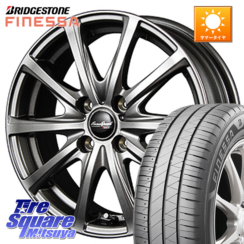 ブリヂストン FINESSA HB01 フィネッサ サマータイヤ 165/65R14MANARAY MID EuroSpeed ユーロスピード V25 ホイール 14インチ 14X5.5J 38 4穴 100 M900系タンク/ルーミー 700系パッソ ダイハツ トールM900S・M910S ジャスティ(M900/910F) ブーン BOON ルーミー パッソ|タイヤスクエアミツヤ
