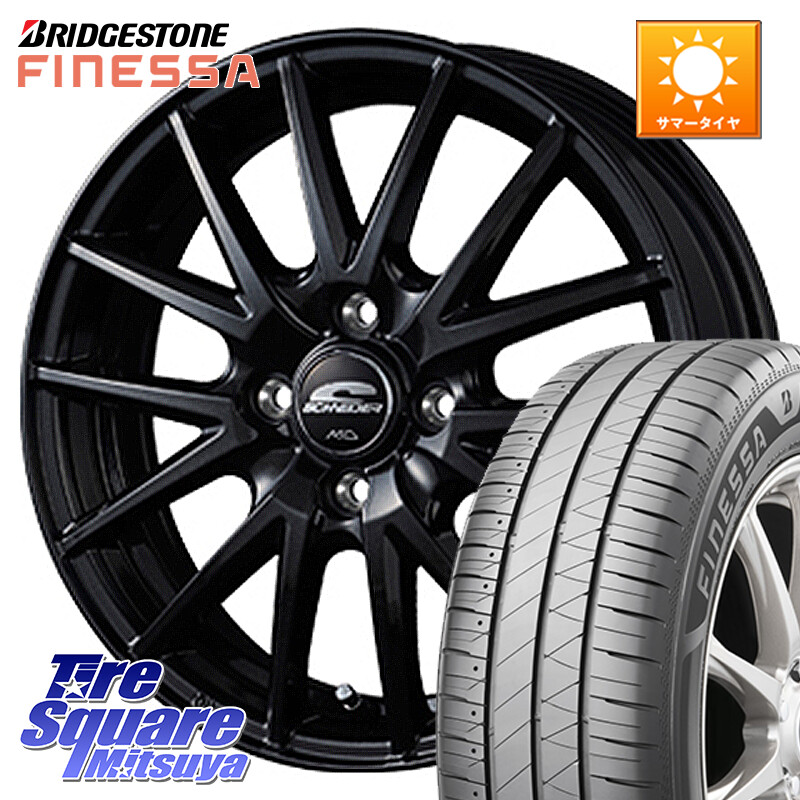 ブリヂストン FINESSA HB01 フィネッサ サマータイヤ 195/60R15MANARAY MID SCHNEIDER SQ27 ブラック ホイール 15インチ 15X5.5J 43 4穴 100 アクア カローラフィールダー シビック|タイヤスクエアミツヤ