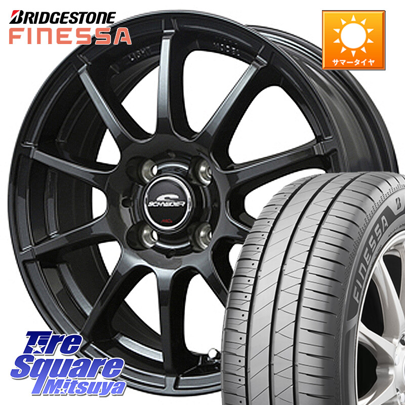 ブリヂストン FINESSA HB01 フィネッサ サマータイヤ 165/60R15MANARAY MID SCHNEIDER StaG スタッグ ガンメタ ホイール 15インチ 15X5.5J 40 4穴 100 M900系タンク/ルーミー ミラージュ ダイハツ トールM900S・M910S ジャスティ(M900/910F) ルーミー|タイヤスクエアミツヤ