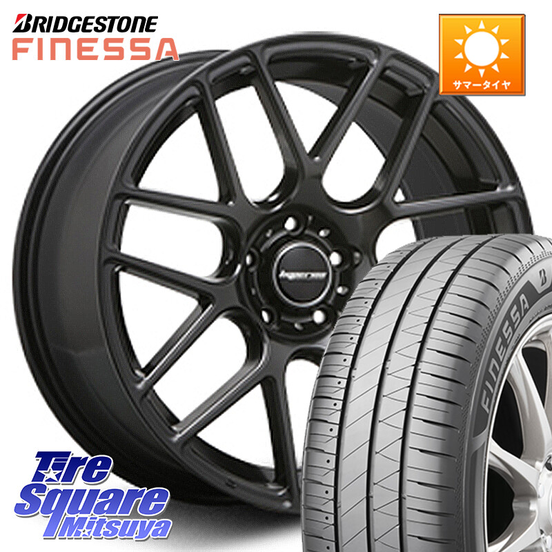 ブリヂストン FINESSA HB01 フィネッサ サマータイヤ 245/45R19MLJ hyperion ハイペリオン CVM ホイール 19インチ 19X8.5J 35 5穴 114.3 30系アルファード/ヴェルファイア 20系アルファード アルファードハイブリッド ヴェルファイアハイブリッド ヴェルファイア アル｜タイヤスクエアミツヤ