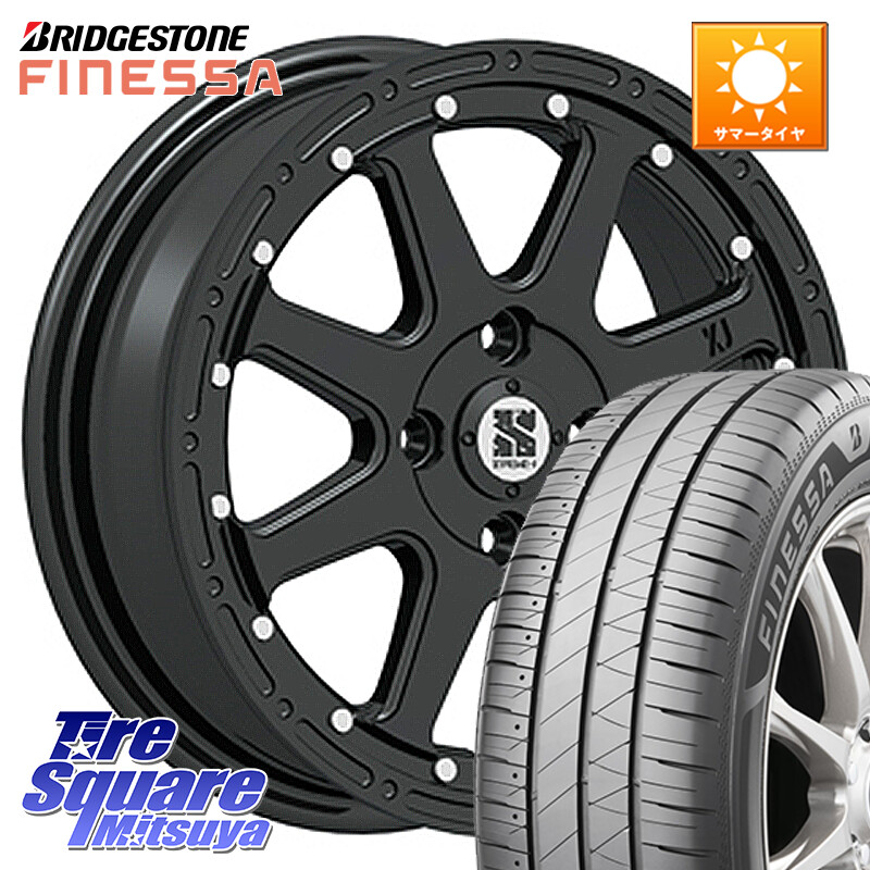 ブリヂストン FINESSA HB01 フィネッサ サマータイヤ 165/60R14MLJ XTREME-J エクストリームJ ホイール 14インチ 14X4.5J 43 4穴 100 エブリイ ワゴン|タイヤスクエアミツヤ