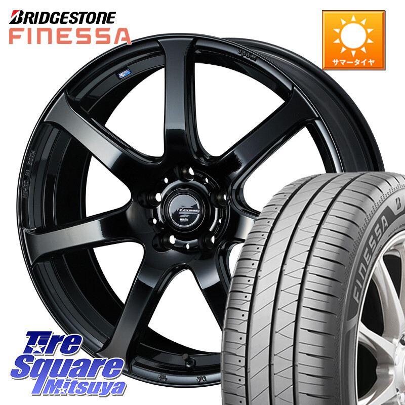 ブリヂストン FINESSA HB01 フィネッサ サマータイヤ 215/45R17WEDS レオニス Navia ナヴィア07 ウェッズ ホイール 17インチ 17X6.5J 53 5穴 114.3|タイヤスクエアミツヤ