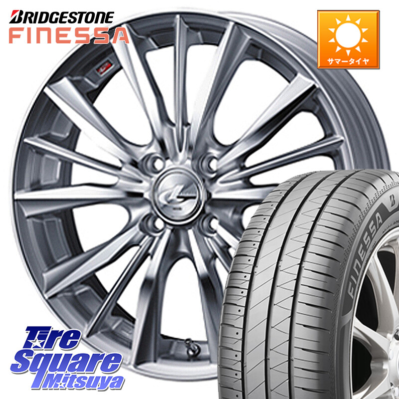 ブリヂストン FINESSA HB01 フィネッサ サマータイヤ 205/65R16WEDS 33247 レオニス VX 特価● HSMC ウェッズ Leonis ホイール 16インチ 16X6.0J 45 4穴 100 ロッキー ガソリン車 4穴 ライズ ガソリン車 4穴｜タイヤスクエアミツヤ