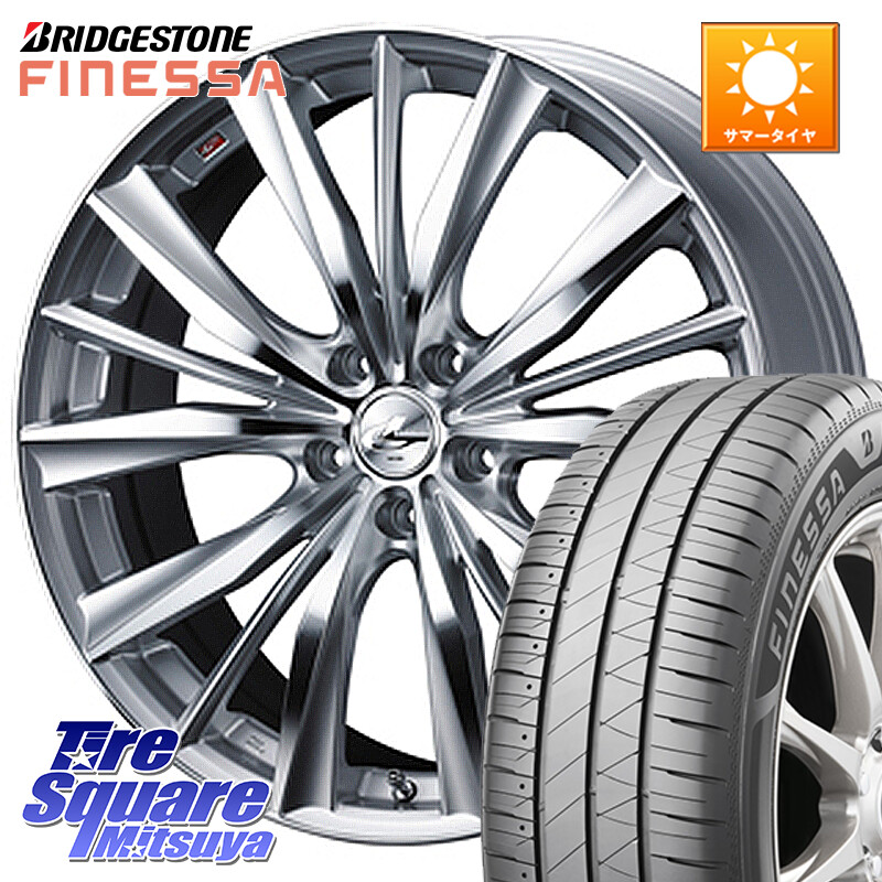 ブリヂストン FINESSA HB01 フィネッサ サマータイヤ 225/55R18WEDS 33276 レオニス VX 特価● HSMC ウェッズ Leonis ホイール 18インチ 18X7.0J 53 5穴 114.3 E52エルグランド ZR-V クロストレック レイバック｜タイヤスクエアミツヤ