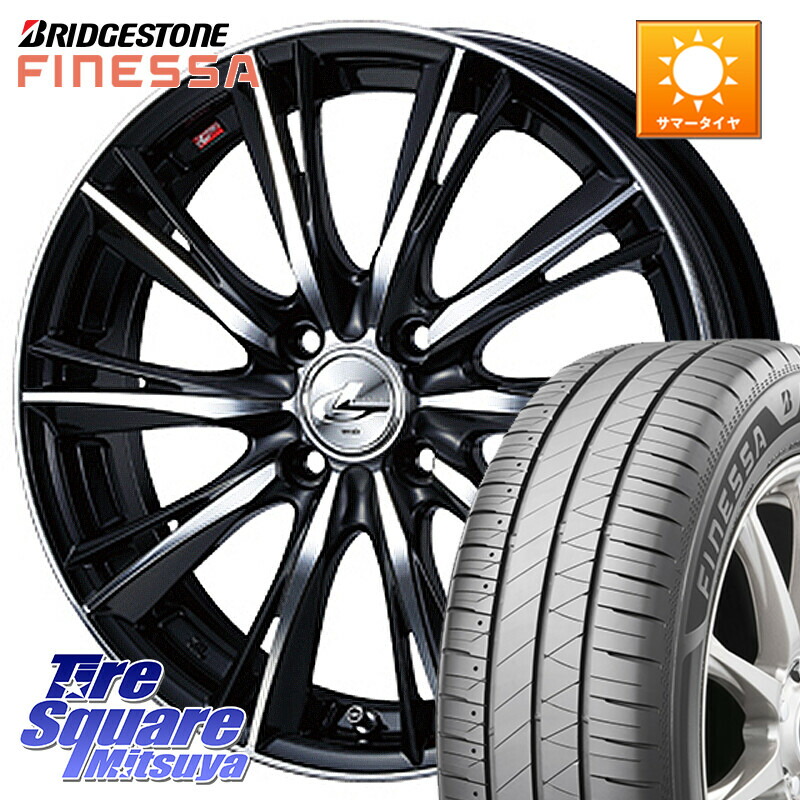 ブリヂストン FINESSA HB01 フィネッサ サマータイヤ 185/60R16WEDS 33873 レオニス WX ウェッズ Leonis ホイール 16インチ 16X6.0J 42 4穴 100 アクアクロスオーバー FITクロスター MAZDA2 マツダ2(デミオ)|タイヤスクエアミツヤ