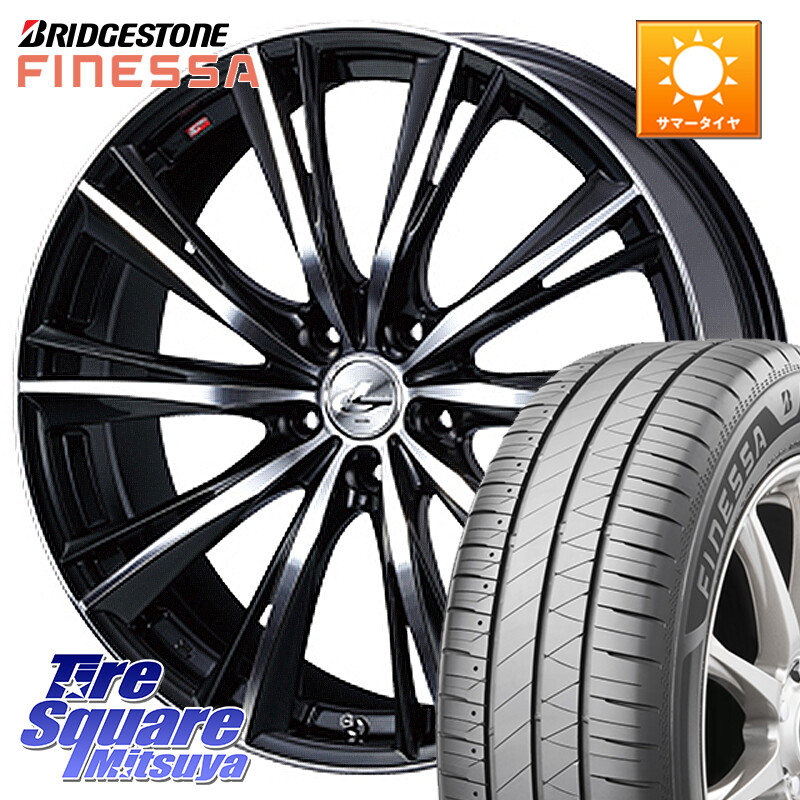 ブリヂストン FINESSA HB01 フィネッサ サマータイヤ 215/45R17WEDS 33893 レオニス WX ウェッズ Leonis ホイール 17インチ 17X7.0J 53 5穴 114.3 ヴォクシー VOXY ステップワゴン|タイヤスクエアミツヤ