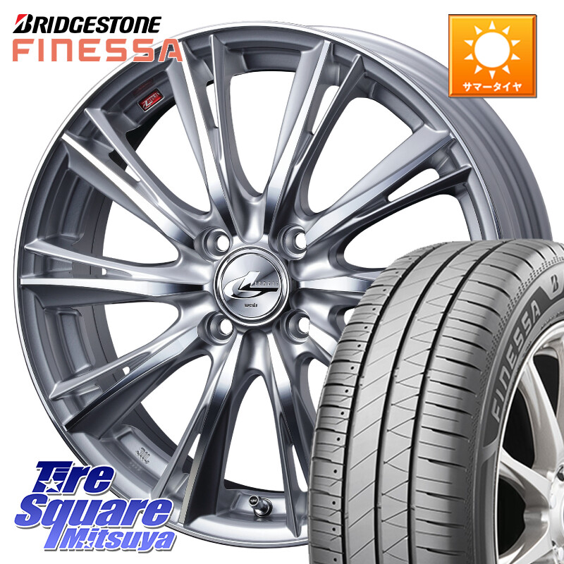 ブリヂストン FINESSA HB01 フィネッサ サマータイヤ 195/55R16WEDS 33872 レオニス WX HSMC ウェッズ Leonis ホイール 16インチ 16X6.0J 42 4穴 100 ノート NOTE 日産 ブルーバードシルフィ 日産 キューブ CUBE 日産 アクア MAZDA2 マツダ2(デミオ) カローラフィール｜タイヤスクエアミツヤ