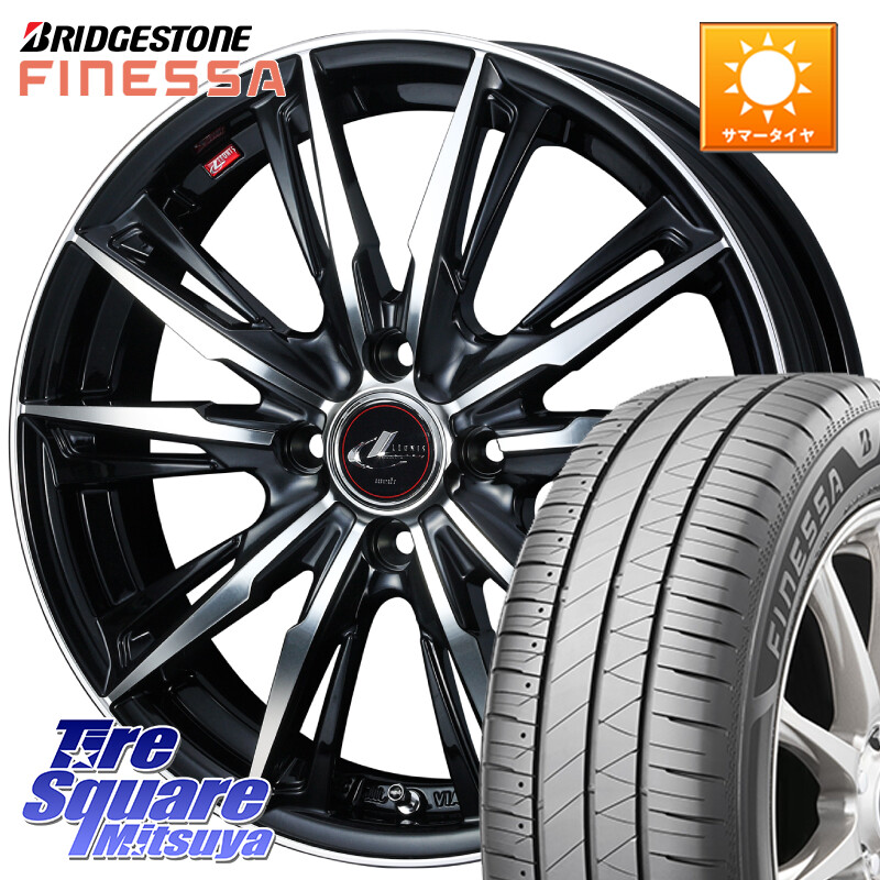 ブリヂストン FINESSA HB01 フィネッサ サマータイヤ 165/65R15WEDS LEONIS レオニス GX PBMC ウェッズ ホイール 15インチ 15X4.5J 45 4穴 100 ダイハツTAFT Mx27/37/47Sソリオ・MB37SデリカD2 MAx6S系ソリオ デリカ ミニ DELICA MINI デリカD:2 D2 シボレークルーズ|タイヤスクエアミツヤ