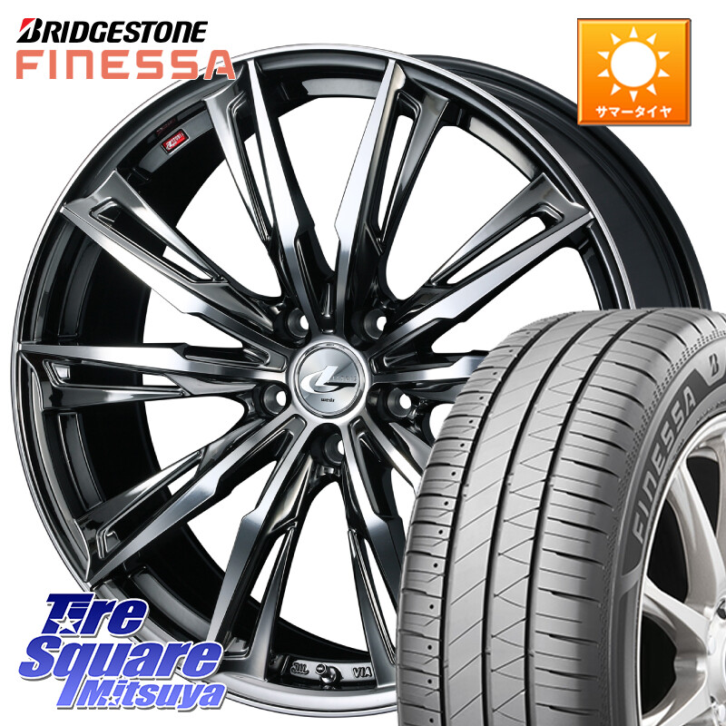 ブリヂストン FINESSA HB01 フィネッサ サマータイヤ 245/45R19WEDS LEONIS レオニス GX ウェッズ ホイール 19インチ 19X7.5J 53 5穴 114.3 ZR-V レイバック|タイヤスクエアミツヤ