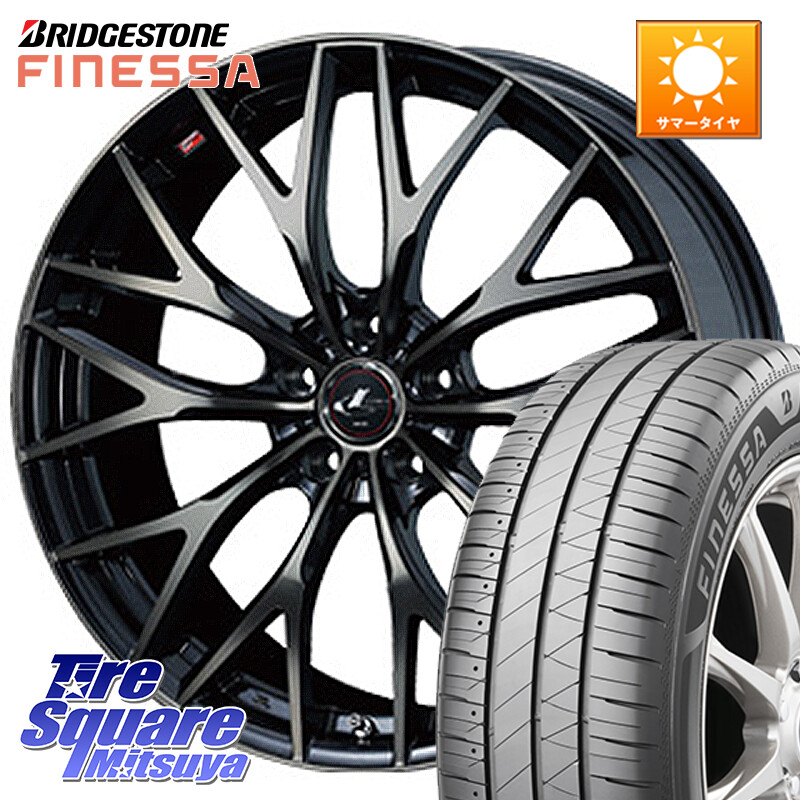 ブリヂストン FINESSA HB01 フィネッサ サマータイヤ 215/50R17WEDS 37426 レオニス MX ウェッズ Leonis ホイール 17インチ 17X7.0J 47 5穴 114.3 FL系シビック MAZDA3 レヴォーグ ZE1リーフ プリウスアルファ インプレッサ レヴォーグ LEVORG アクセラ MAZDA|タイヤスクエアミツヤ