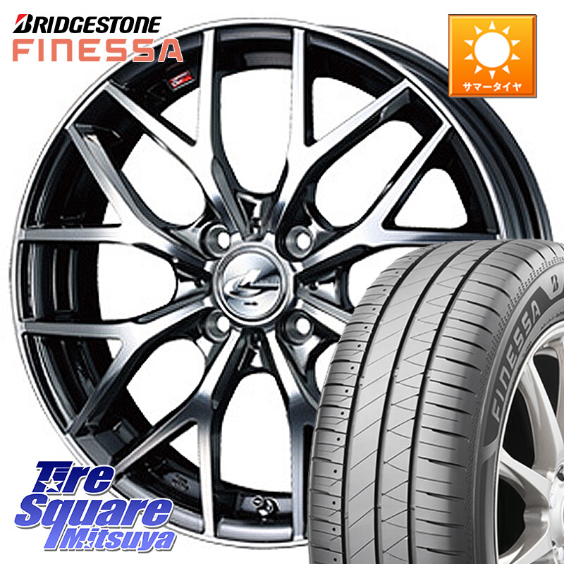ブリヂストン FINESSA HB01 フィネッサ サマータイヤ 205/50R17WEDS 37412 レオニス MX ウェッズ Leonis BMCMC ホイール 17インチ 17X6.5J 42 4穴 100 E13オーラ|タイヤスクエアミツヤ
