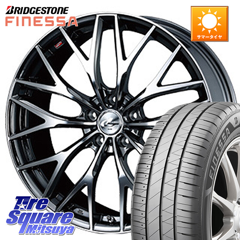 ブリヂストン FINESSA HB01 フィネッサ サマータイヤ 205/50R17WEDS 37418 レオニス MX ウェッズ Leonis BMCMC ホイール 17インチ 17X6.5J 53 5穴 114.3 ノア NOAH ヴォクシー VOXY アクセラ MAZDA|タイヤスクエアミツヤ
