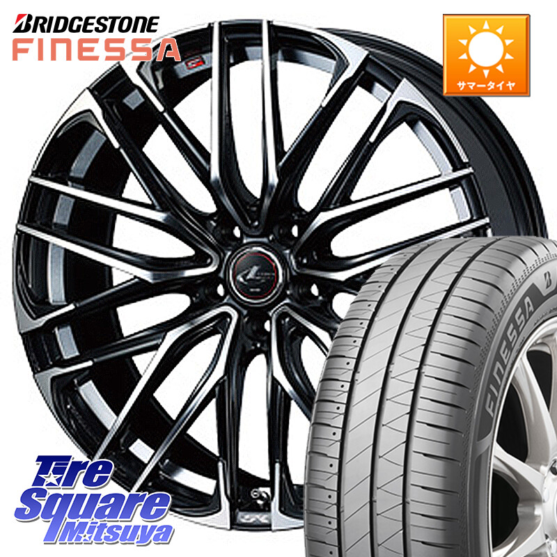 ブリヂストン FINESSA HB01 フィネッサ サマータイヤ 215/50R17WEDS 38311 レオニス SK PBMC 5H ウェッズ Leonis ホイール 17インチ 17X6.5J 53 5穴 114.3 ノア NOAH ステップワゴン アテンザ MAZDA アクセラ MAZDA|タイヤスクエアミツヤ