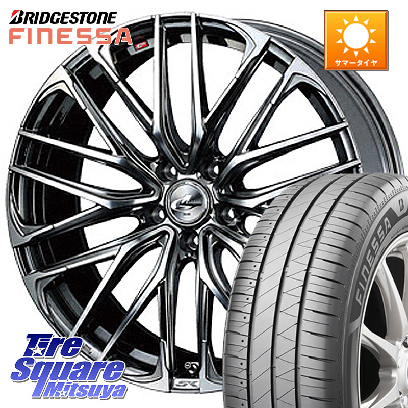 ブリヂストン FINESSA HB01 フィネッサ サマータイヤ 205/50R17WEDS 38312 レオニス SK ウェッズ Leonis ホイール 17インチ 17X6.5J 53 5穴 114.3 ノア NOAH ヴォクシー VOXY アクセラ MAZDA|タイヤスクエアミツヤ