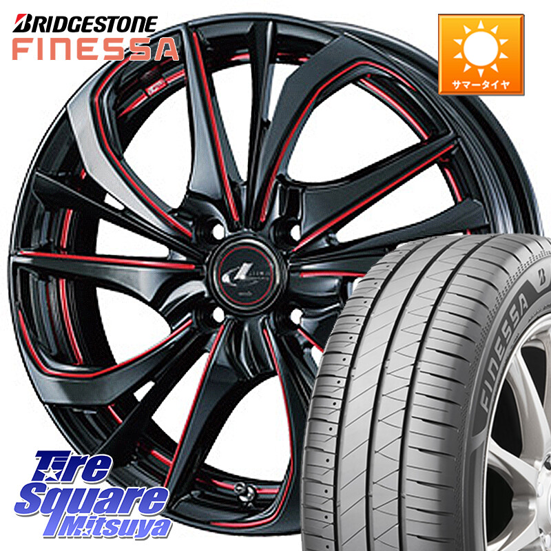 ブリヂストン FINESSA HB01 フィネッサ サマータイヤ 205/55R17WEDS ウェッズ Leonis レオニス TE BKSC ホイール 17インチ 17X6.5J 42 4穴 100 ライズ/ロッキー(ガソリン車4穴) ロッキー ガソリン車 4穴|タイヤスクエアミツヤ